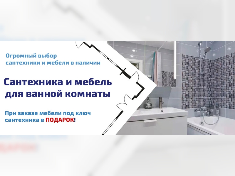 О компании