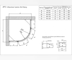 Душевой уголок Vegas Glass AFS, 90 x 90 x 190 см, профиль золото, стекло прозрачное