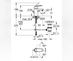 Смеситель Grohe Eurosmart Cosmopolitan 3282500E для раковины