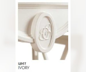 Консоль Caprigo Console C-060, с полкой, цвет ivory
