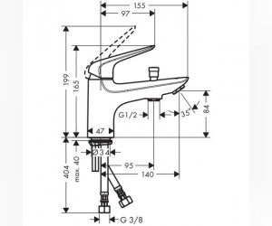 Смеситель для ванны Hansgrohe Novus 71321000