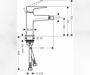 Смеситель для биде Hansgrohe Metropol 32520700, белый матовый