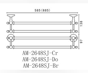 Двойной полотенцедержатель Art&Max Antic Crystal AM-E-2648SJ-Do, 58.5 см, золото