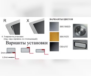 Мойка Zorg Light ZL R 780-2-440 Bronze, 78 х 44 см, бронза