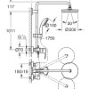 Душевая система Grohe New Tempesta Cosmopolitan 200 26244001 (26244000) со смесителем