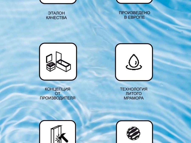 Раковина Ravak 10 65 х 54 см левая/правая, белый, XJIL1165000/XJIP1165000