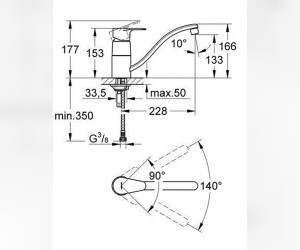 Смеситель для кухни Grohe Vigour 75141826, хром