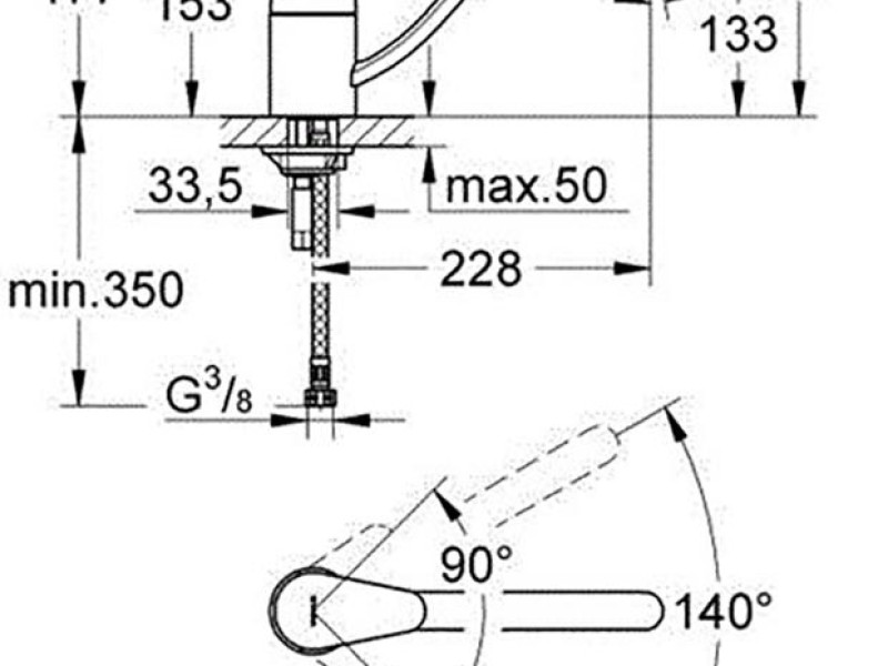Смеситель для кухни Grohe Vigour 75141826, хром