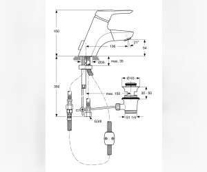 Смеситель Ideal Standard Ceramix Blue для раковины, хром, A5654AA