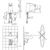 Смеситель Oras Cubista 2816F для раковины с гигиеническим душем, сенсорный