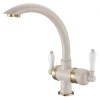 Смеситель Zorg Clean Water ZR 327 YF NICKEL для кухни под фильтр, цвет никель