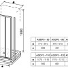 Душевая дверь в нишу Ravak Supernova ASDP3-80, профиль сатин, витраж грейп, 00V40U02ZG