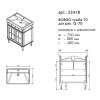 Тумба под раковину Caprigo Borgo 70 33418, цвет B-177 bianco grigio