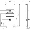 Инсталляция Ideal Standard Prosys для монтажа писсуара, серый, R010367