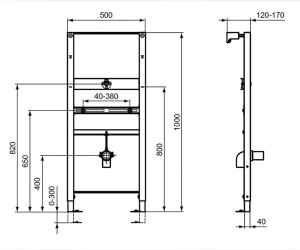 Инсталляция Ideal Standard Prosys для монтажа писсуара, серый, R010367