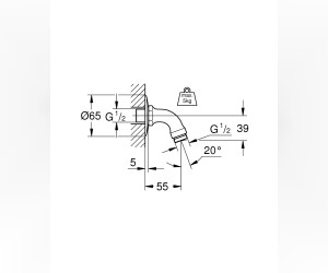 Душевой кронштейн настенный Grohe Relexa 28429000, 5,5 см