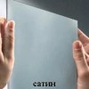 Душевой уголок Vegas Glass AFP-Fis, 100 x 80 x 190 см, профиль матовый хром, стекло сатин