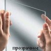 Душевой уголок Vegas Glass AFP-Fis, 100 x 80 x 190 см, профиль матовый хром, стекло сатин