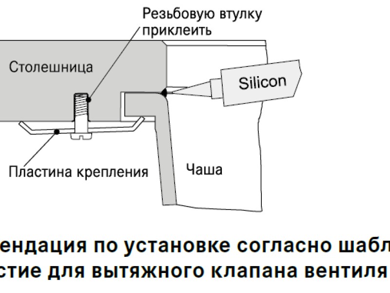 Мойка Franke KUBUS KBG 110-34, 125.0302.779, гранит, нижняя установка, цвет миндаль, 36,7*46 см