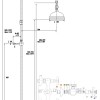 Душевая система Bandini Old England 664920JJ18D200, медь