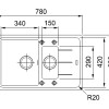 Мойка Franke BASIS BFG 651-78, 114.0280.893, гранит, установка сверху, оборачиваемая, цвет белый, 78*50 см