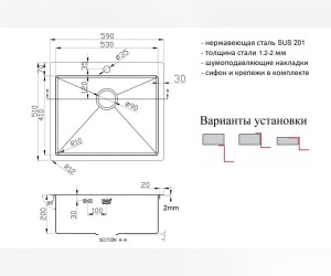 Мойка Zorg Light ZL R 590510 Bronze, 59 х 51 см, бронза