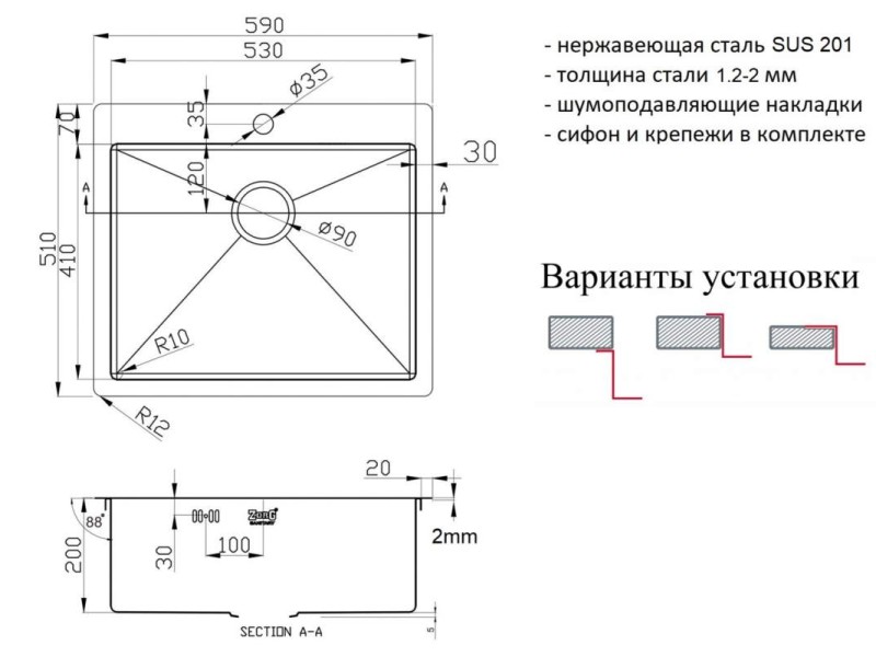 Мойка Zorg Light ZL R 590510 Bronze, 59 х 51 см, бронза