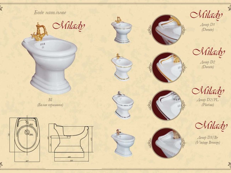Биде Migliore Milady напольное, ML.MLD-25.732.BI