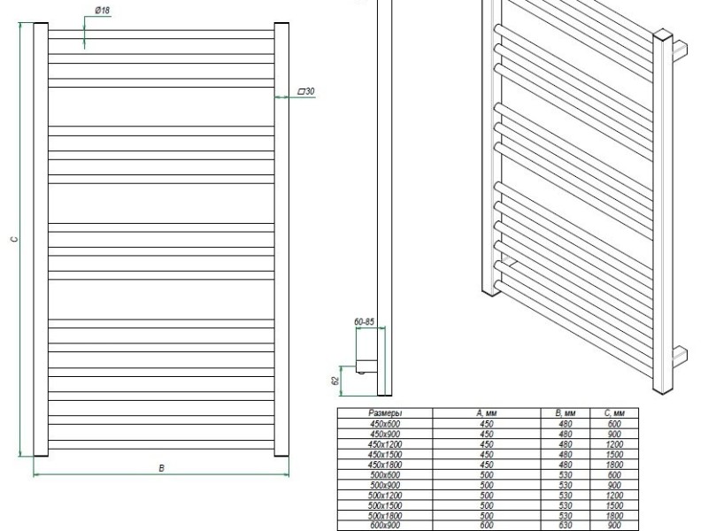 Полотенцесушитель электрический Grota Classic 30 x 120 см, ширина 30 см, высота 120 см, полированный