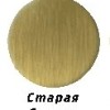Полотенцесушитель водяной Margaroli Sole 465-8 4654708OBN, высота 92 см, ширина 53 см, старая бронза