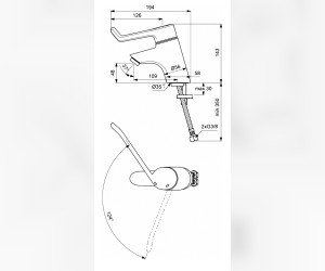 Смеситель Ideal Standard Ceraplus Sequential для раковины, без донного клапана, хром, B8221AA