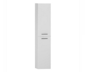 Пенал подвесной VitrA S20 54951