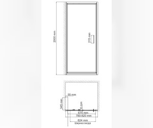 Душевая дверь WasserKRAFT 27I27, поворотно-складная, 80 х 200 см