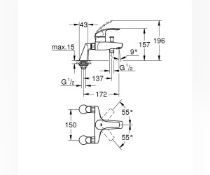 Смеситель для ванны и душа Grohe Eurosmart New 33303002, хром