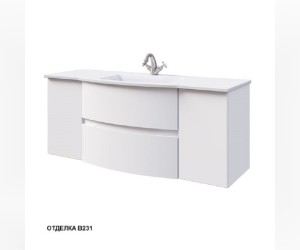 Тумба под раковину Caprigo Integra 130 INT130.11, цвет B231 белый