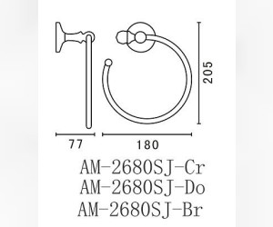 Полотенцедержатель Art&Max Antic Crystal AM-E-2680SJ-Br, 18 см, бронза