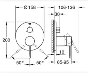Смеситель скрытого монтажа (внешняя часть) Grohe Essence 24092GL1 для ванны и душа, холодный рассвет глянец