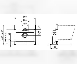 Инсталляция Ideal Standard Prosys для подвесного унитаза, R010167 Инсталляция Ideal Standard Prosys для подвесного унитаза, R010167