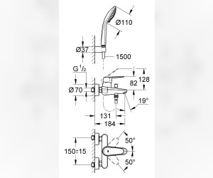 Смеситель Grohe Eurodisc Cosmopolitan 33395002 для ванны/душа, с гарнитуром в комплекте
