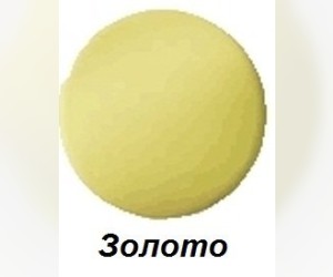 Полотенцесушитель электрический Margaroli Panorama 855 8554705GONC, со шнуром, высота 70 см, ширина 55 см, золото
