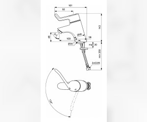 Смеситель Ideal Standard Ceraplus Sequential для раковины, без донного клапана, хром, B8220AA