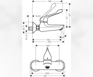 Смеситель для раковины Hansgrohe Novus Care 71923000