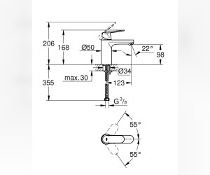 Смеситель для раковины Grohe Eurosmart Cosmopolitan 23327000