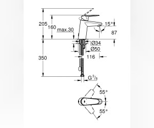 Смеситель Grohe Eurodisc Cosmopolitan 3317820E для раковины