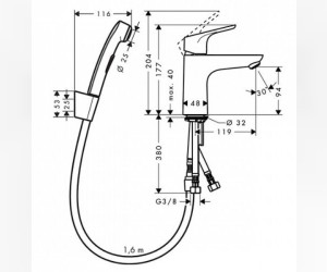 Смеситель Hansgrohe Focus 31927000 для раковины с гигиеническим душем