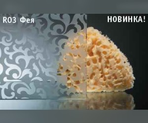 Душевой уголок Vegas Glass AFA, 90 x 90 см, профиль бронза, стекло фея