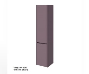 Шкаф-пенал Caprigo Integra 35 13950R/L, цвет B067 лиловый