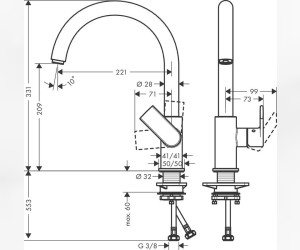 Смеситель Hansgrohe Vernis Shape M35 для кухонной мойки, хром, 71871000