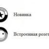 Тумба под раковину Jacob Delafon Nouvelle Vague 145 см, EB3037RU-M57, лагуна мягкий