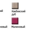 Тумба для раковины Jacob Delafon Rythmik 60 см, EB1307-E70 цвет Арлингтонгский Дуб
